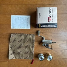 Daiwa tournament 2000 - daiwa,