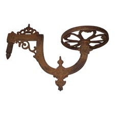 Antique 13" Cast Iron Wall