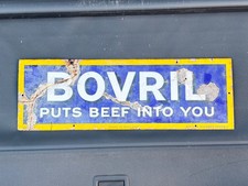 Old Vintage Antique Enamel