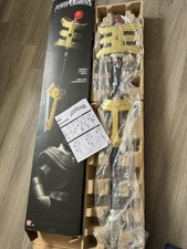 Rare Mighty Morphin Power Rangers Legacy Gold Zeo Ranger Staff