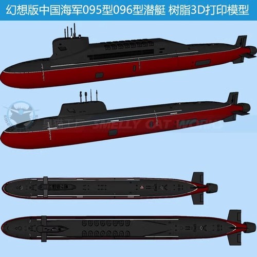 700 1250 2000 plan - , 1/700/1250/2000