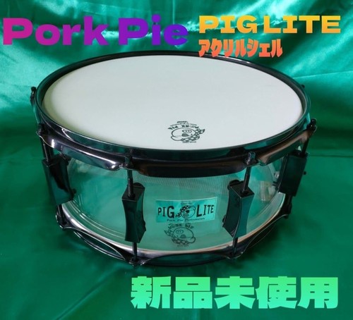 Pork pie pig - pork,
