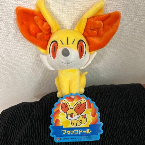 Pokemon fennekin plush - pokemon,
