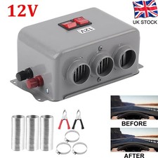 12V 800W Electric Car Heater