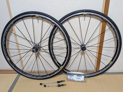 Mavic ksyrium elite - mavic, ust