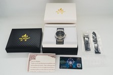 Aesop 7050G Flying Tourbillon