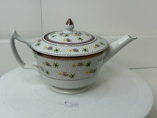 Rare Antique Art Deco Wedgwood