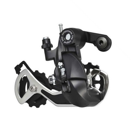 Cycling component rear - cycling,