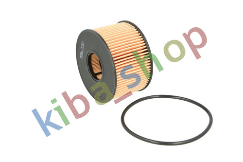 Oil filter fits for - fits, mondeo