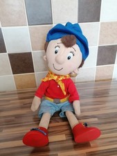 18" Nodding and Singing Make