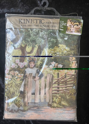 Rare kinetic tapestry - kinetic,