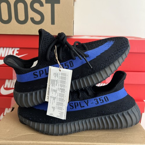 Adidas yeezy boost 350 - adidas, v2