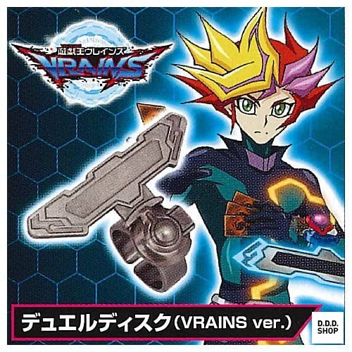 Series duel disk - disk, ring
