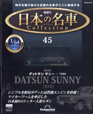 Japanese Famous Car Collection