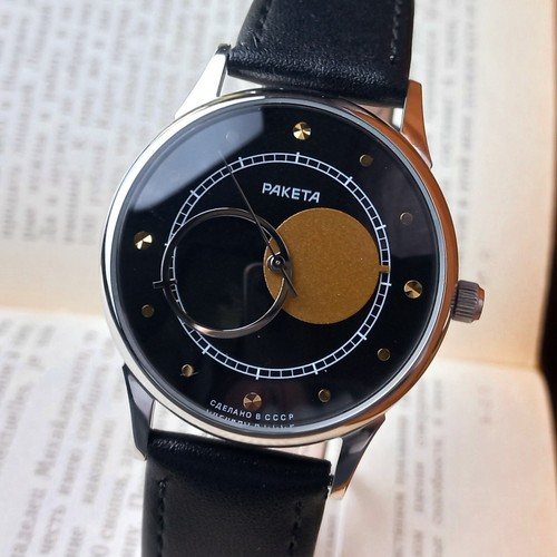 Raketa copernic soviet - raketa,