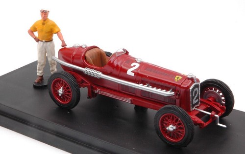 Diecast model car - , 1