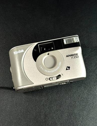 Kodak advantix f350 vintage - kodak,