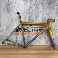 Low mile 2023 - mosaic, gt-1