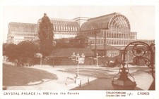 PAMLIN PRINT POSTCARD CRYSTAL
