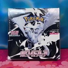 Sealed Pokemon S&V White Flare