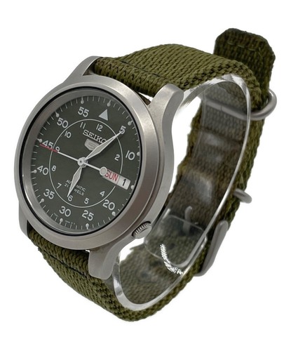 Seiko military watch - 5,