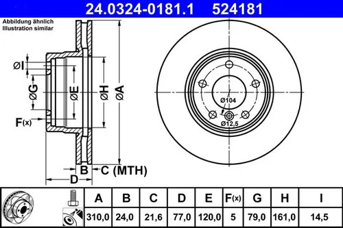 Brake disc vented - disc,