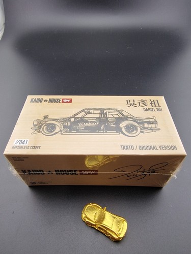 Kaido house mini 041 datsun - house,