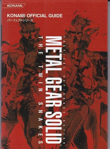 Metal gear solid the - gear,
