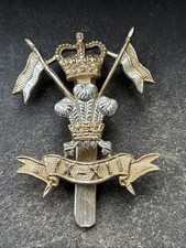 9th/12th Lancers British Army