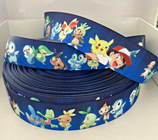 YARD POKEMON PIKACHU BULBASAUR