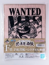 Buggy one piece - -,