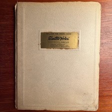 VINTAGE 1960'S ELECTRO-VOICE