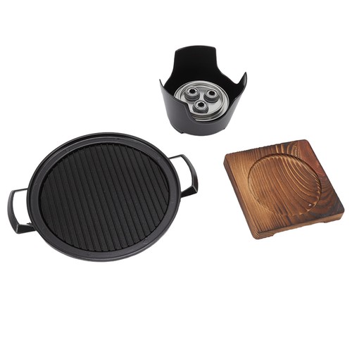 Charcoal grill 2in - 10.2in, portable