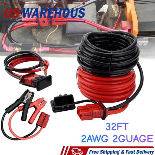 32ft quick disconnect winch - 32ft,