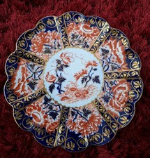 The Foley China Decorative