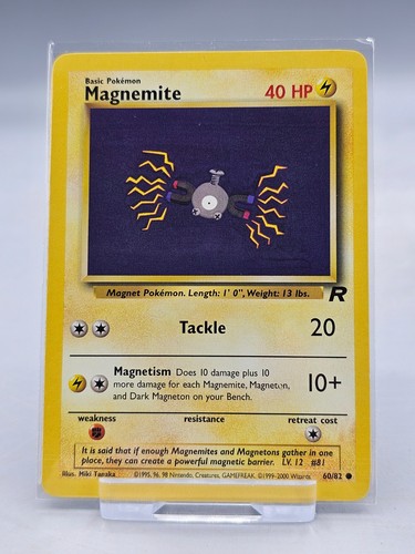 Pokemon tcg card - pokemon,