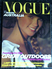 Vogue July 1980 -  Smooth copy