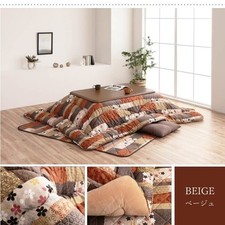 IKEHIKO Kotatsu Futon Set