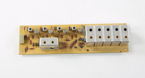 Revox 780 receiver board - b,