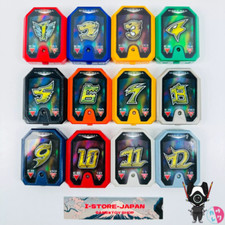 SAKUKARE Power Rangers RPM