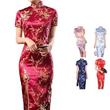 Women Chinese Cheongsam Dress