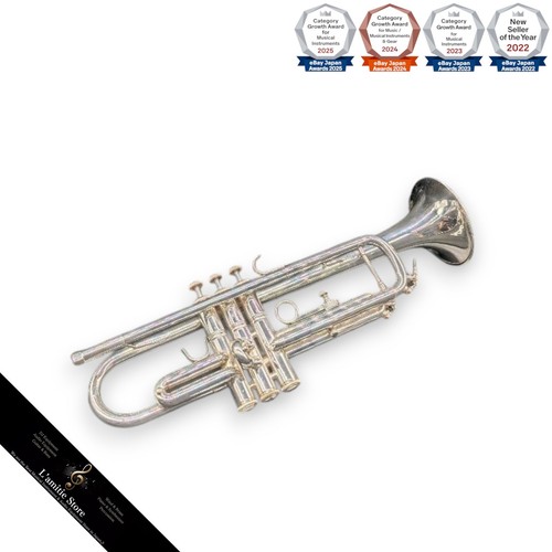 Bach tr600 silver trumpet - silver,