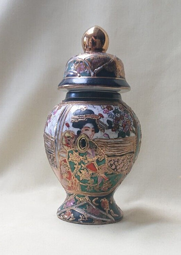 Chinese satsuma ginger - chinese,