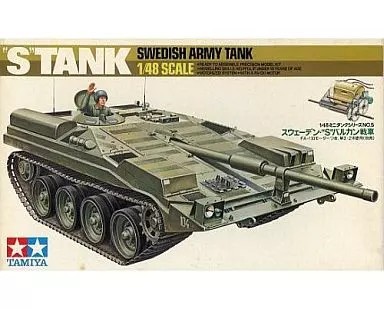 Tamiya swedish s tank - tamiya, 1/48
