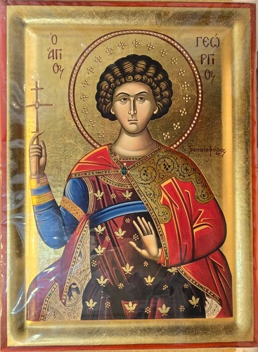 Holy orthodox christian - holy,