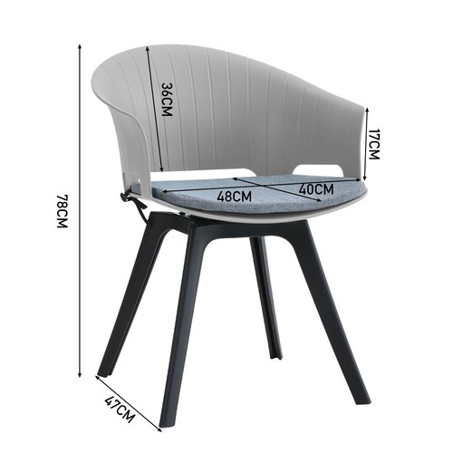 4pcs swivel dining chair - swivel,