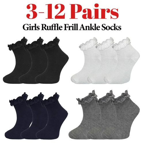 Pairs girls ruffle frill - 3-12,