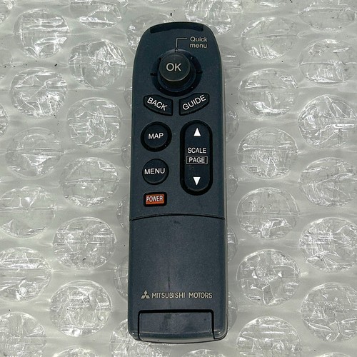 Sat nav remote control - nav,
