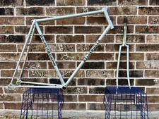 Vintage 1979 Holdsworth