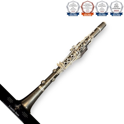 Buffet crampon r13 - buffet, clarinet